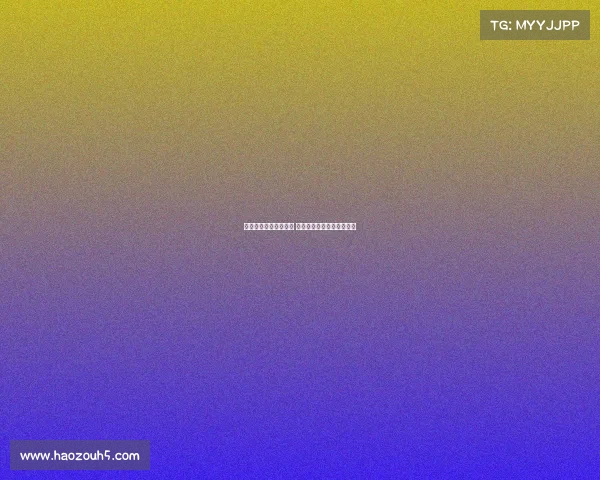 积分榜首位置激烈竞争 谁能稳居榜首迎接最终挑战