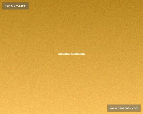 积分榜首位置激烈竞争 谁能稳居榜首迎接最终挑战