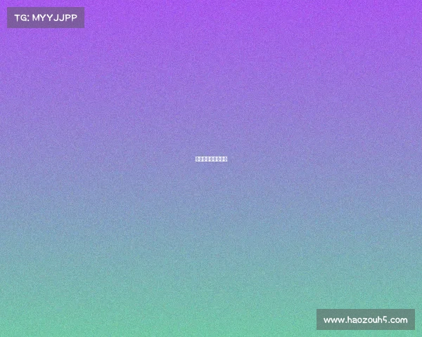 网球赛后的胜败之言