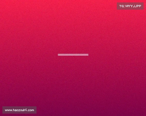 德甲防守战术解析：高压逼抢与防线紧密配合的致胜之道